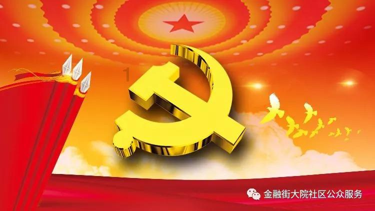 脑洞小老弟无实名认证