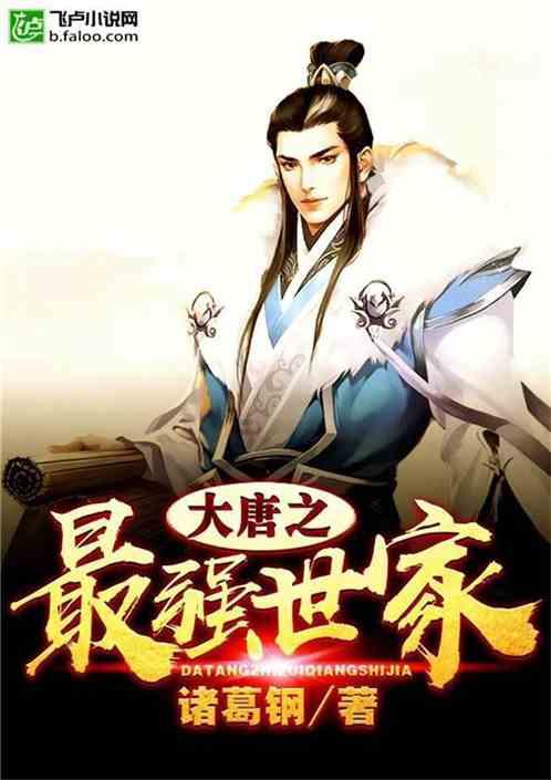 沪江开心词场